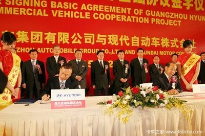 楊再舜 現代欲借南駿實現其全球戰略
