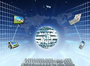 互聯網推廣五式賦能企業 網絡與信息安全軟件開發的增長新引擎