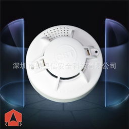 專業(yè)消防預(yù)警守護(hù)者 開關(guān)量信號(hào)煙感探測(cè)器廠家直銷