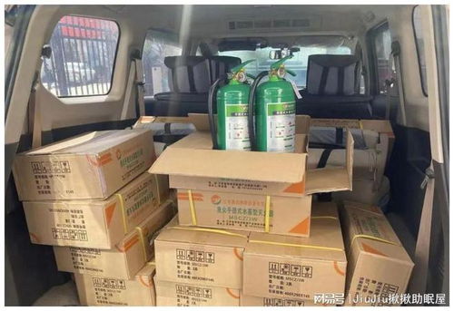 冒牌消防員推銷高價(jià)消防器材，渭南蒲城警方迅速擒獲
